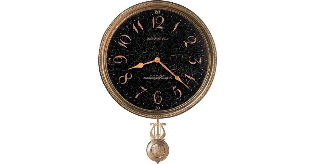 Howard Miller Wall Clock - Paris Night (620449)